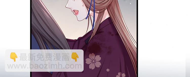 第30话 连夜奔逃(1/2)-第31话