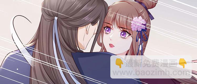 第32话 那个温暖的少年，亡了(1/2)-第33话
