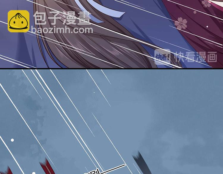 第32话 那个温暖的少年，亡了(1/2)-第33话