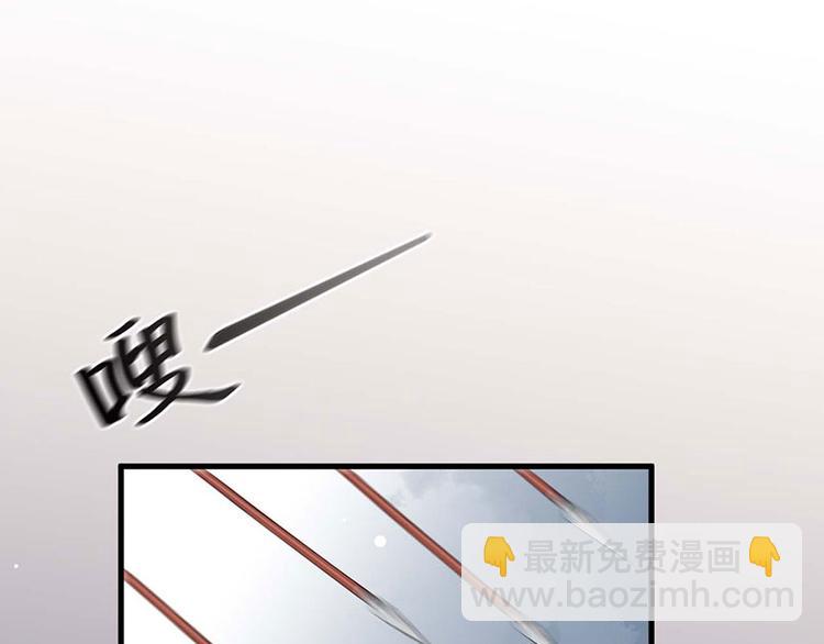 第32话 那个温暖的少年，亡了(1/2)-第33话