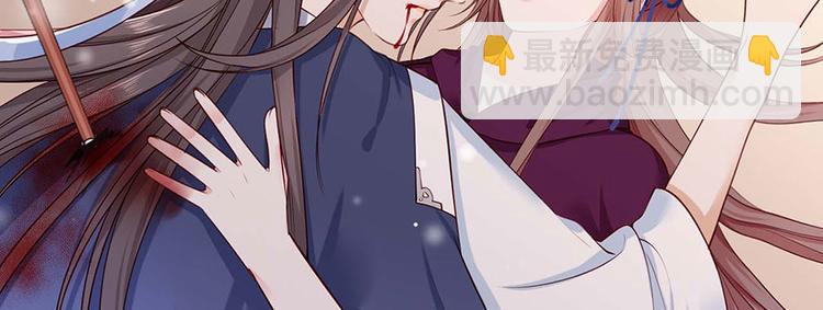 第32话 那个温暖的少年，亡了(1/2)-第33话