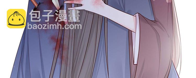 第32话 那个温暖的少年，亡了(1/2)-第33话