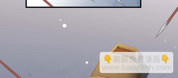 第32话 那个温暖的少年，亡了(1/2)-第33话