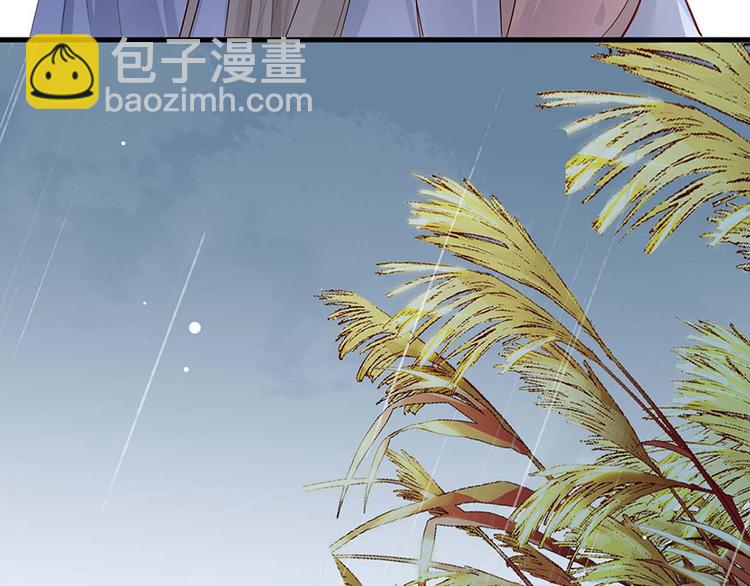 第32话 那个温暖的少年，亡了(1/2)-第33话