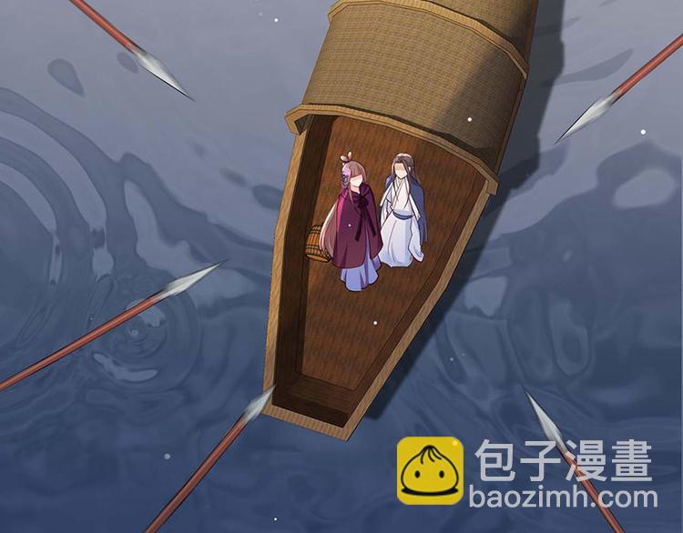 第32话 那个温暖的少年，亡了(1/2)-第33话