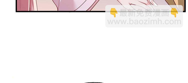 第34话 被献出去的少女(1/2)-第35话