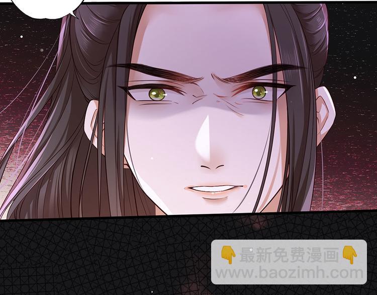 第36话 终究是大宴战神谢珩(1/2)-第37话