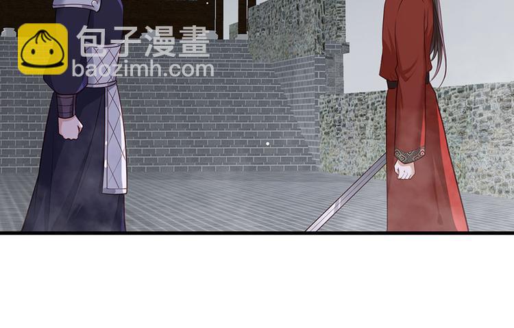 第36话 终究是大宴战神谢珩(1/2)-第37话