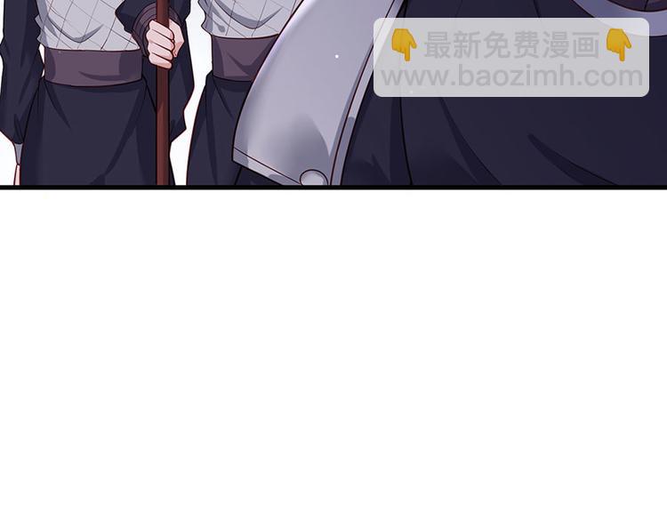 第36话 终究是大宴战神谢珩(1/2)-第37话