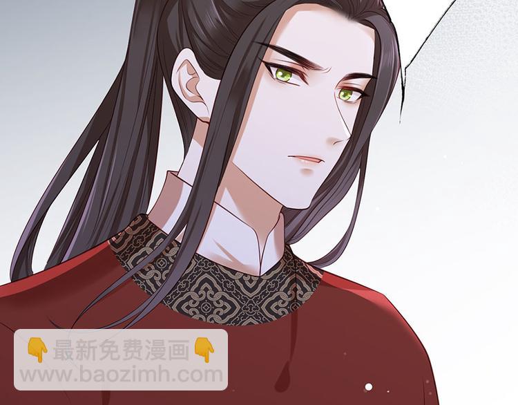 第36话 终究是大宴战神谢珩(1/2)-第37话