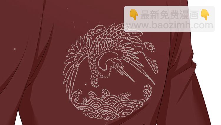 第36话 终究是大宴战神谢珩(1/2)-第37话