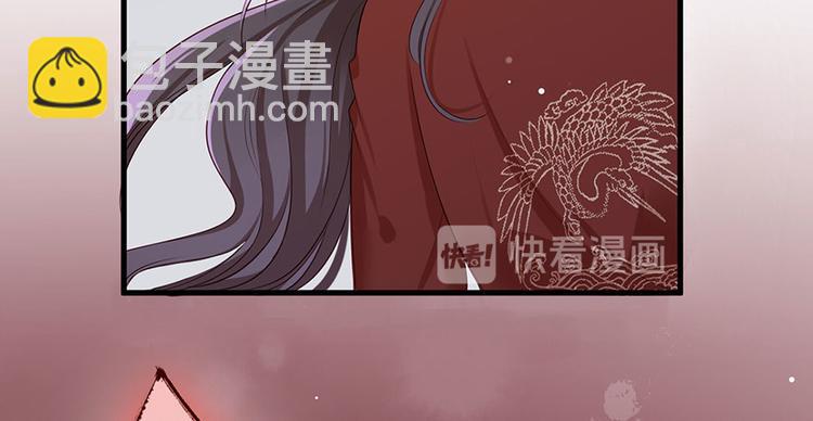 第36话 终究是大宴战神谢珩(1/2)-第37话