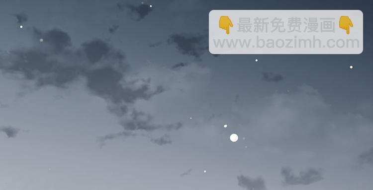 第36话 终究是大宴战神谢珩(1/2)-第37话