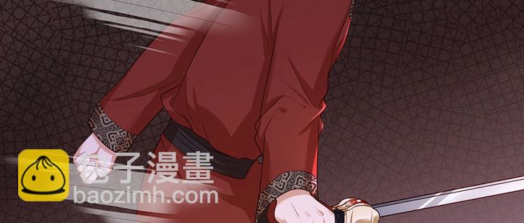 第38话 大金主帅逃了！(1/2)-第39话