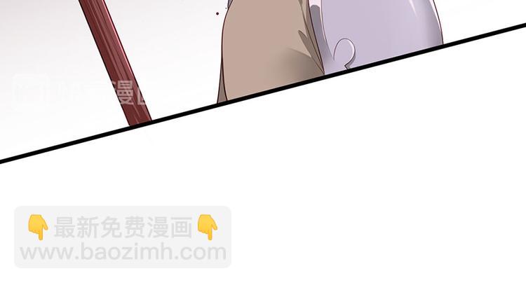第38话 大金主帅逃了！(1/2)-第39话
