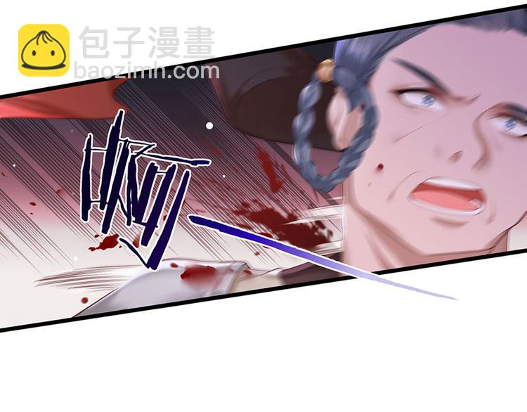 第38话 大金主帅逃了！(1/2)-第39话