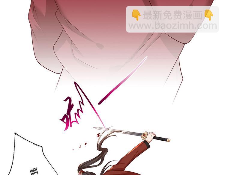 第38话 大金主帅逃了！(1/2)-第39话