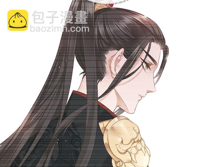 第4话 自愿为我谢家妻(1/2)-第5话