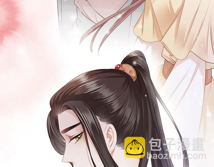 第4话 自愿为我谢家妻(1/2)-第5话
