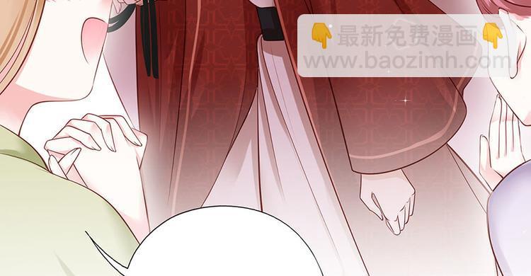 第4话 自愿为我谢家妻(1/2)-第5话