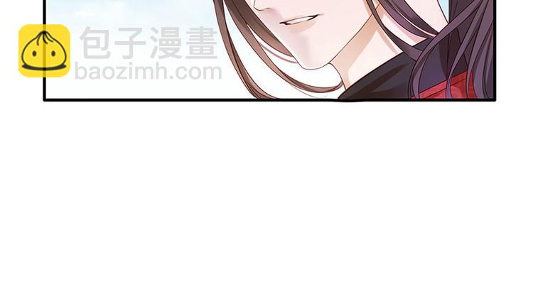 第4话 自愿为我谢家妻(1/2)-第5话