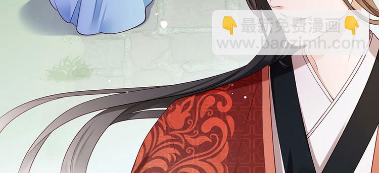 第4话 自愿为我谢家妻(1/2)-第5话