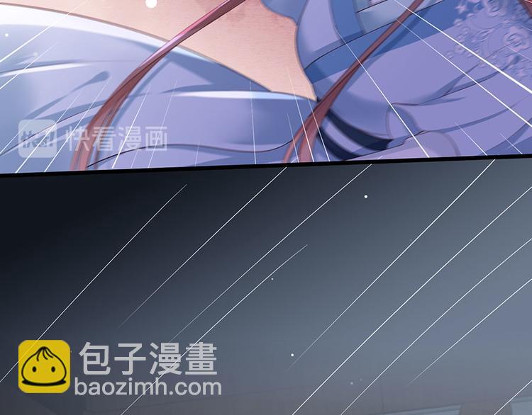 第40话 谢珩！我要杀了你！(1/2)-第41话