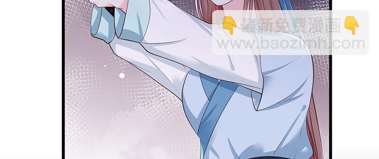 第40话 谢珩！我要杀了你！(1/2)-第41话