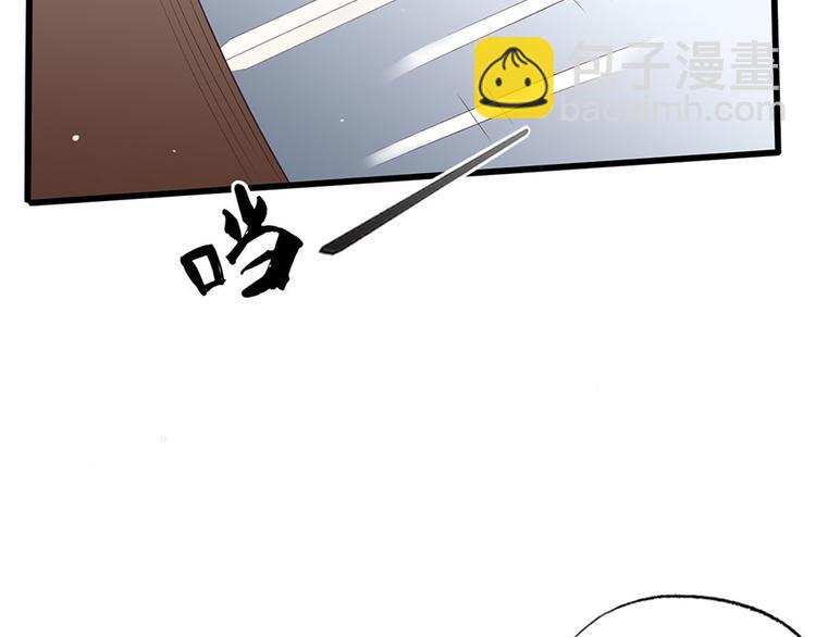 第40话 谢珩！我要杀了你！(1/2)-第41话