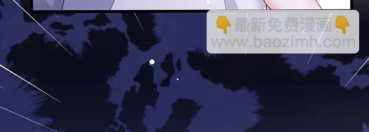 第40话 谢珩！我要杀了你！(1/2)-第41话
