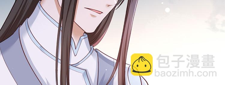 第40话 谢珩！我要杀了你！(1/2)-第41话