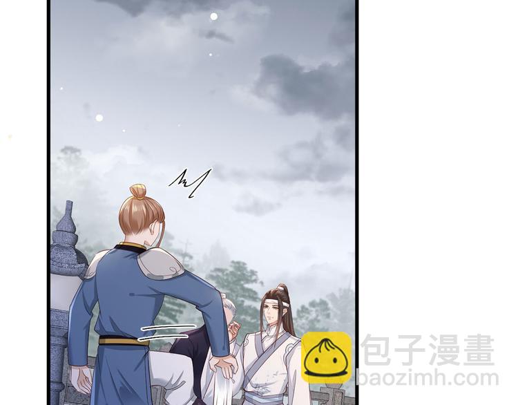 第42话 长兄，把剑给我(1/2)-第43话