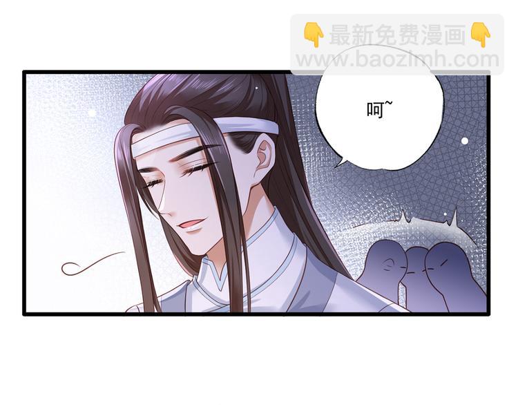 第44话 不妨看看谁先死(1/2)-第45话