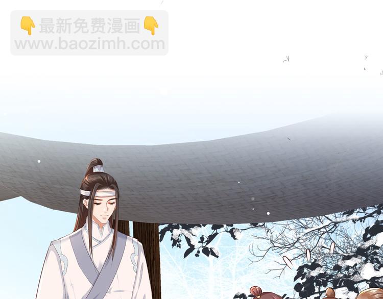 第44话 不妨看看谁先死(1/2)-第45话