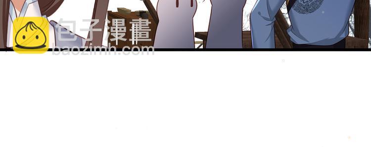 第44话 不妨看看谁先死(1/2)-第45话