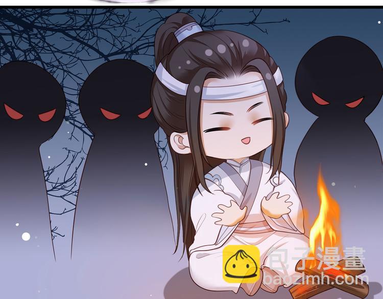 第44话 不妨看看谁先死(1/2)-第45话