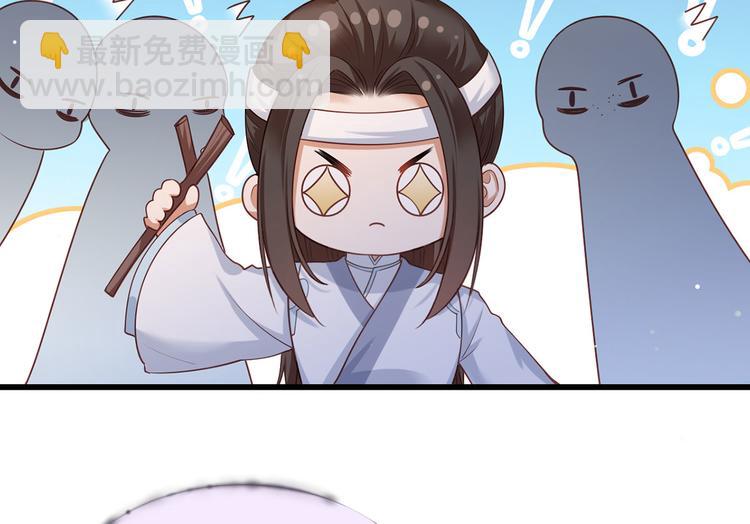 第44话 不妨看看谁先死(1/2)-第45话