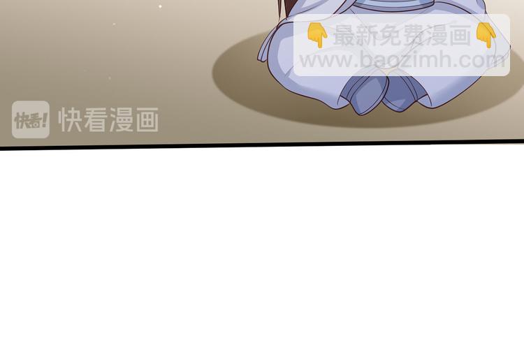 第44话 不妨看看谁先死(1/2)-第45话