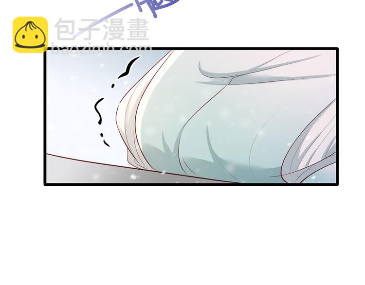 第46话 御前再会！(1/2)-第47话