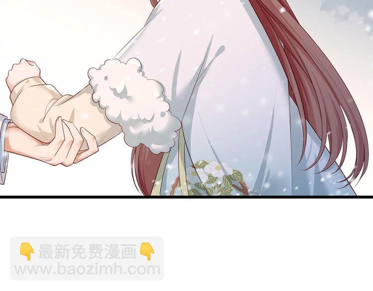 第46话 御前再会！(1/2)-第47话