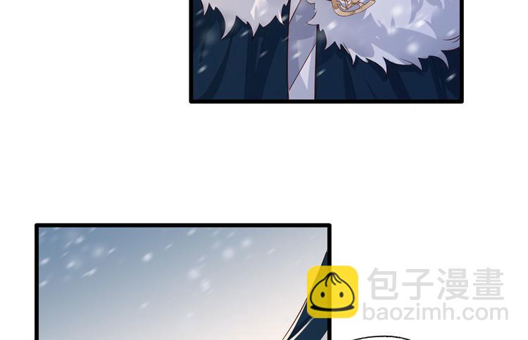 第46话 御前再会！(1/2)-第47话