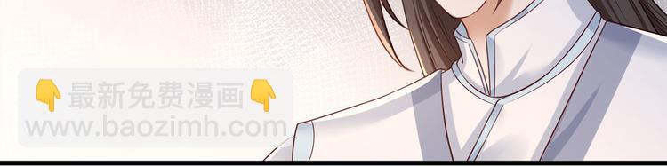 第46话 御前再会！(1/2)-第47话
