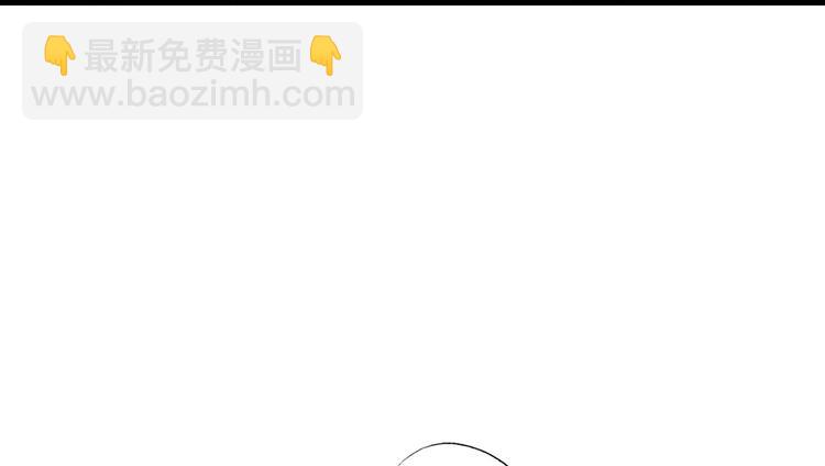 第46话 御前再会！(1/2)-第47话