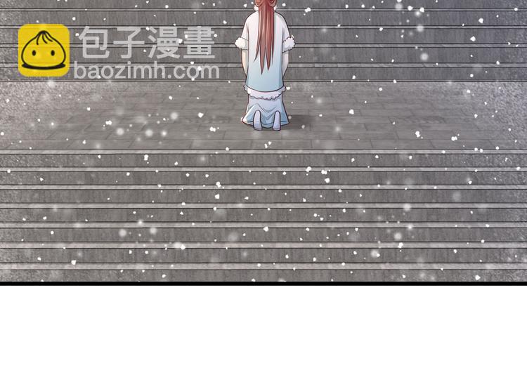 第46话 御前再会！(1/2)-第47话