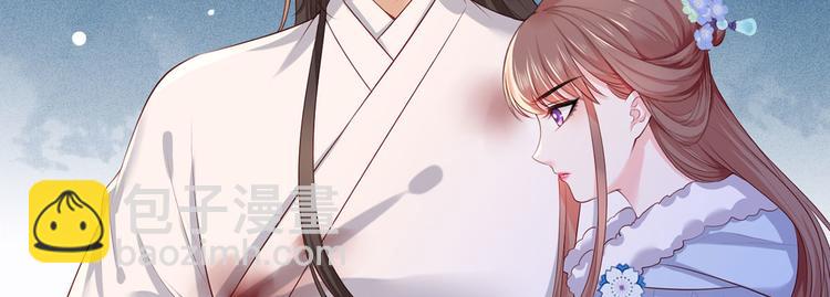 第52话 抱一抱举高高(1/2)-第53话