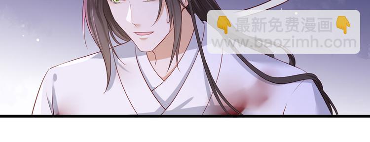 第52话 抱一抱举高高(1/2)-第53话
