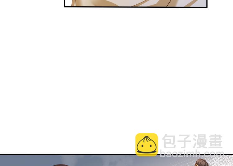 第54话 让我直接死在这里(1/2)-第55话