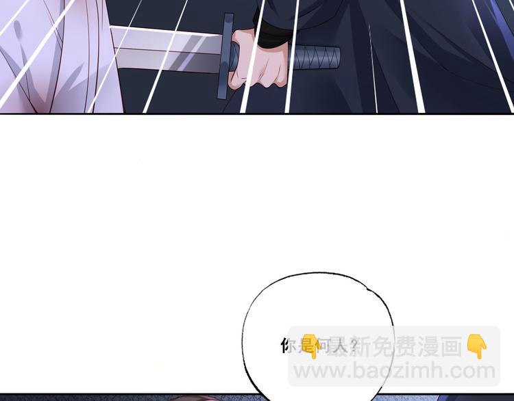 第54话 让我直接死在这里(1/2)-第55话