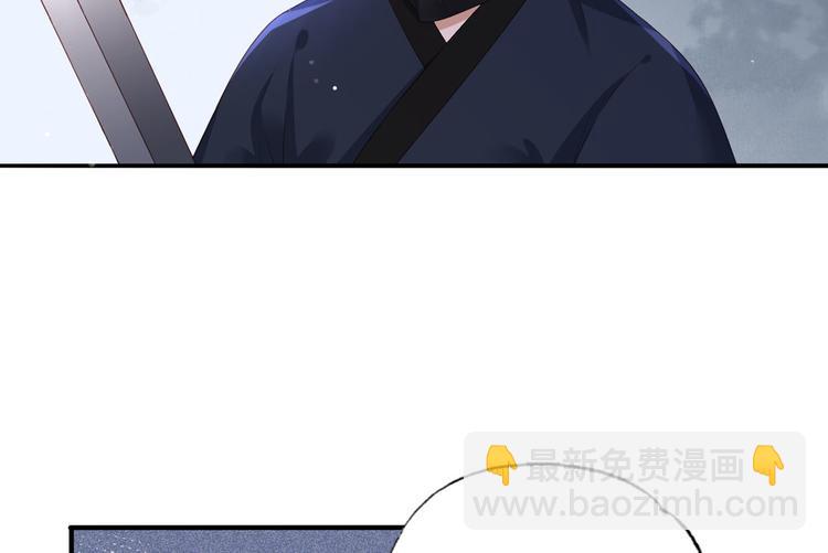 第54话 让我直接死在这里(1/2)-第55话