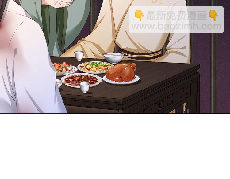 第54话 让我直接死在这里(1/2)-第55话